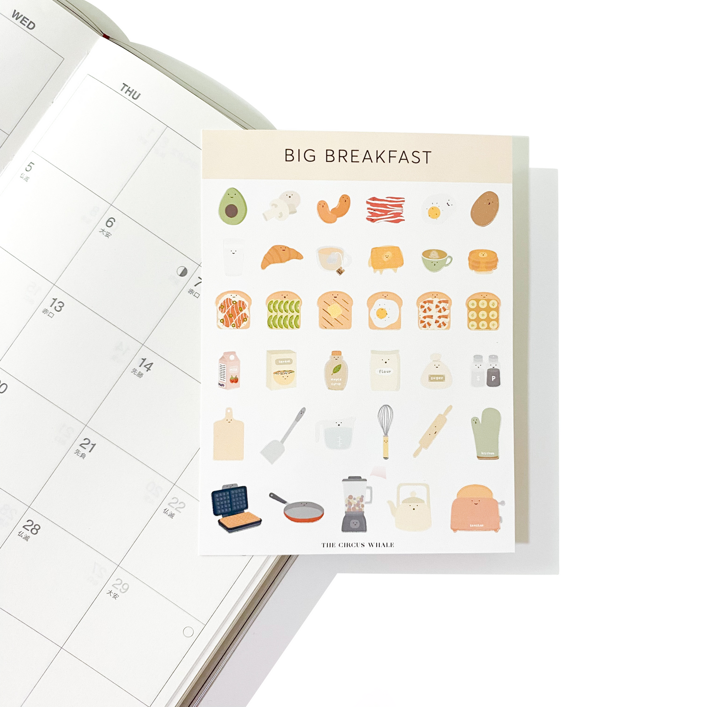 Big Breakfast Sticker Sheet